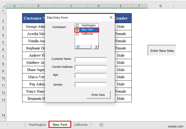 วิธีการสร้างแบบฟอร์มการป้อนข้อมูลใน Excel VBA (ด้วยขั้นตอนง่ายๆ)
