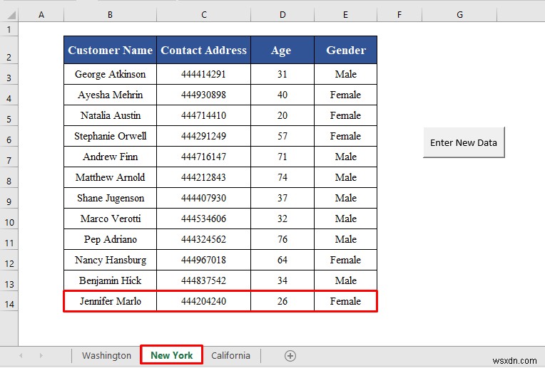 วิธีการสร้างแบบฟอร์มการป้อนข้อมูลใน Excel VBA (ด้วยขั้นตอนง่ายๆ)