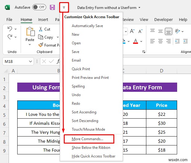 วิธีการสร้างแบบฟอร์มการป้อนข้อมูล Excel โดยไม่ต้องใช้ UserForm