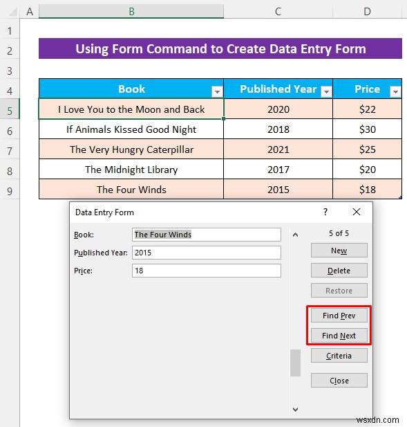 วิธีการสร้างแบบฟอร์มการป้อนข้อมูล Excel โดยไม่ต้องใช้ UserForm