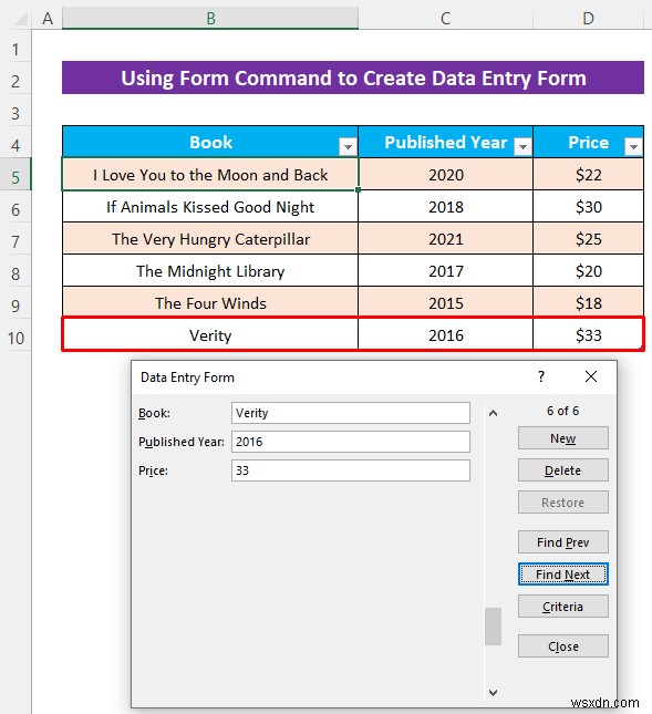 วิธีการสร้างแบบฟอร์มการป้อนข้อมูล Excel โดยไม่ต้องใช้ UserForm