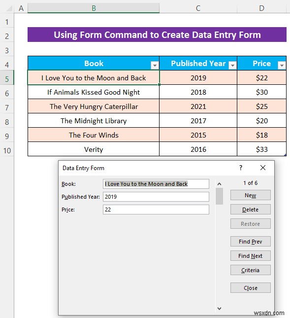 วิธีการสร้างแบบฟอร์มการป้อนข้อมูล Excel โดยไม่ต้องใช้ UserForm