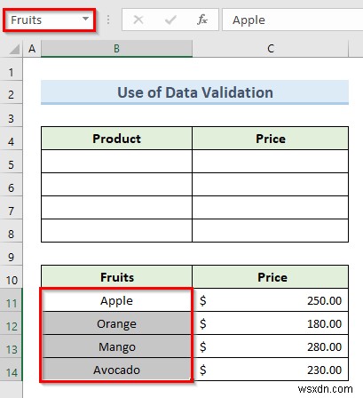 วิธีการป้อนข้อมูลอัตโนมัติใน Excel (2 วิธีที่มีประสิทธิภาพ)