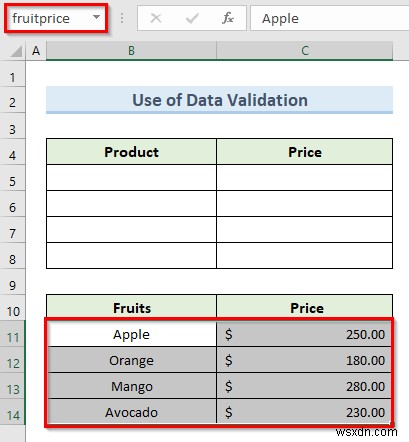 วิธีการป้อนข้อมูลอัตโนมัติใน Excel (2 วิธีที่มีประสิทธิภาพ)