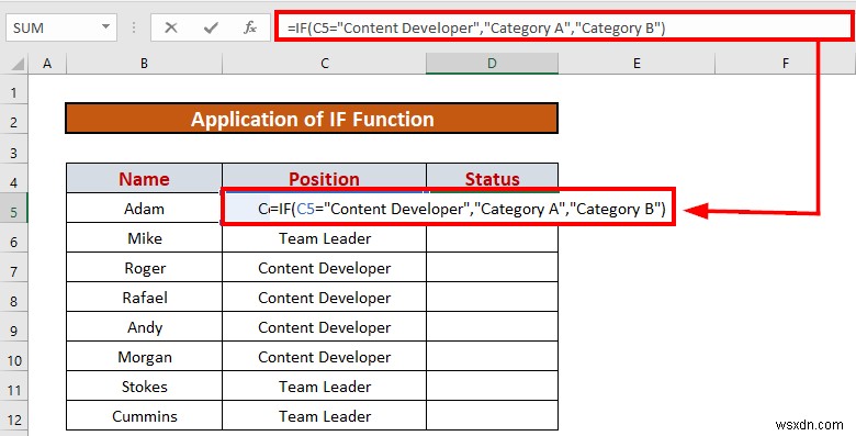 วิธีวิเคราะห์ข้อมูลข้อความใน Excel (5 วิธีที่เหมาะสม)