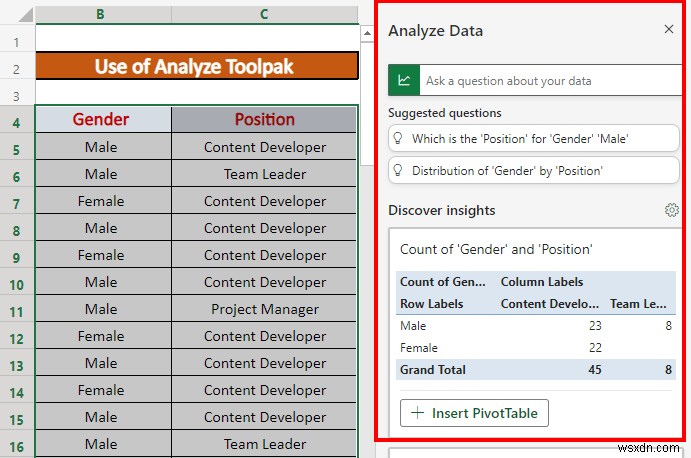 วิธีวิเคราะห์ข้อมูลข้อความใน Excel (5 วิธีที่เหมาะสม)