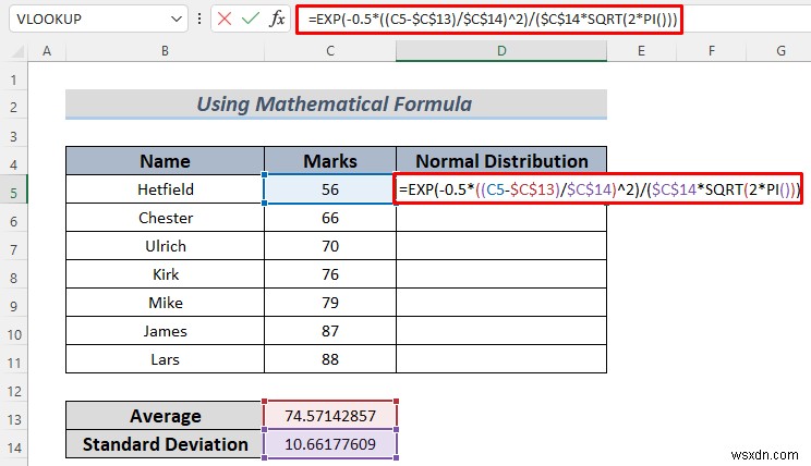 วิธีการแปลงข้อมูลเป็นการแจกแจงแบบปกติใน Excel (2 วิธีง่ายๆ)