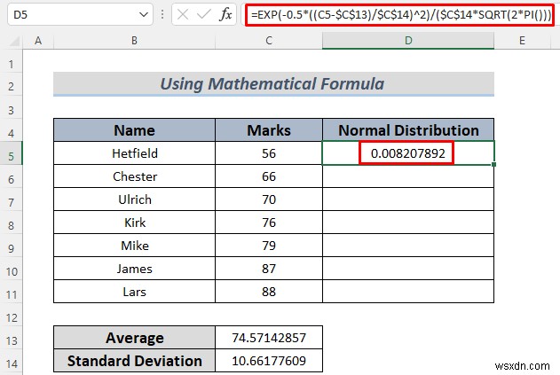 วิธีการแปลงข้อมูลเป็นการแจกแจงแบบปกติใน Excel (2 วิธีง่ายๆ)