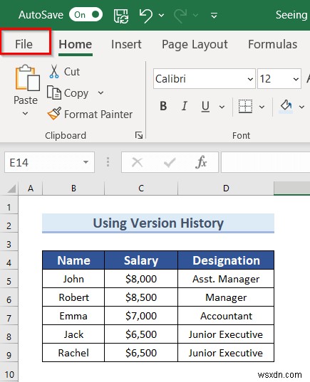 วิธีดูว่าใครทำการเปลี่ยนแปลงใน Excel (6 วิธีง่ายๆ)