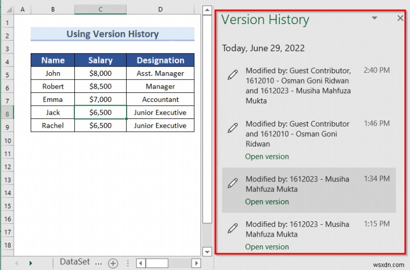 วิธีดูว่าใครทำการเปลี่ยนแปลงใน Excel (6 วิธีง่ายๆ)