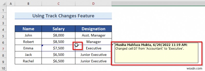 วิธีดูว่าใครทำการเปลี่ยนแปลงใน Excel (6 วิธีง่ายๆ)