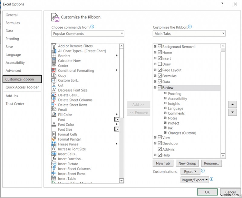 วิธีดูว่าใครทำการเปลี่ยนแปลงใน Excel (6 วิธีง่ายๆ)