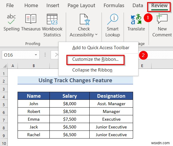 วิธีดูว่าใครทำการเปลี่ยนแปลงใน Excel (6 วิธีง่ายๆ)