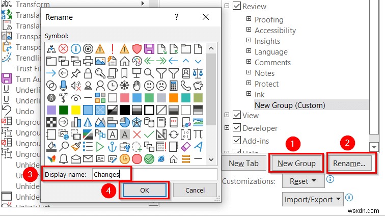 วิธีดูว่าใครทำการเปลี่ยนแปลงใน Excel (6 วิธีง่ายๆ)