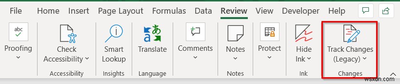 วิธีดูว่าใครทำการเปลี่ยนแปลงใน Excel (6 วิธีง่ายๆ)