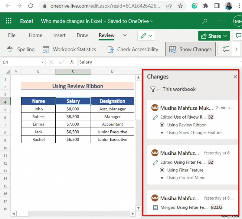 วิธีดูว่าใครทำการเปลี่ยนแปลงใน Excel (6 วิธีง่ายๆ)