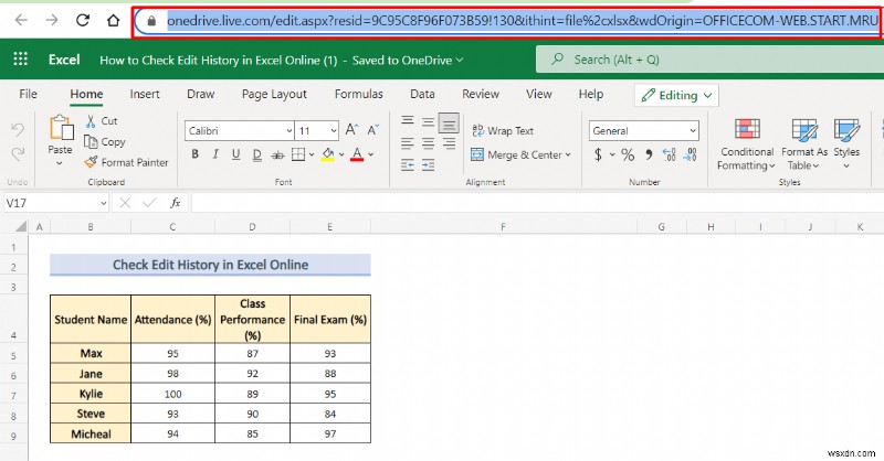 วิธีตรวจสอบประวัติการแก้ไขใน Excel Online (ด้วยขั้นตอนง่ายๆ)