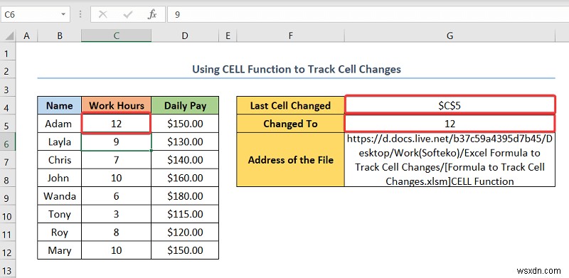 วิธีใช้สูตรเพื่อติดตามการเปลี่ยนแปลงของเซลล์ใน Excel (ด้วยขั้นตอนง่ายๆ)