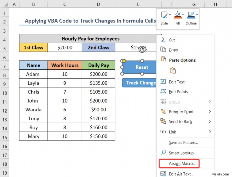 วิธีใช้สูตรเพื่อติดตามการเปลี่ยนแปลงของเซลล์ใน Excel (ด้วยขั้นตอนง่ายๆ)