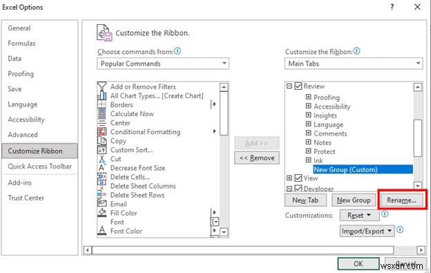 [แก้ไข]:ติดตามการเปลี่ยนแปลงที่ไม่แสดงใน Excel (ด้วยการแก้ไขอย่างง่าย)