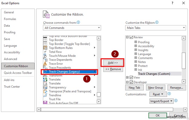 [แก้ไข]:ติดตามการเปลี่ยนแปลงที่ไม่แสดงใน Excel (ด้วยการแก้ไขอย่างง่าย)