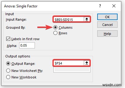 วิธีใช้ Data Analysis Toolpak ใน Excel (13 คุณลักษณะที่ยอดเยี่ยม)