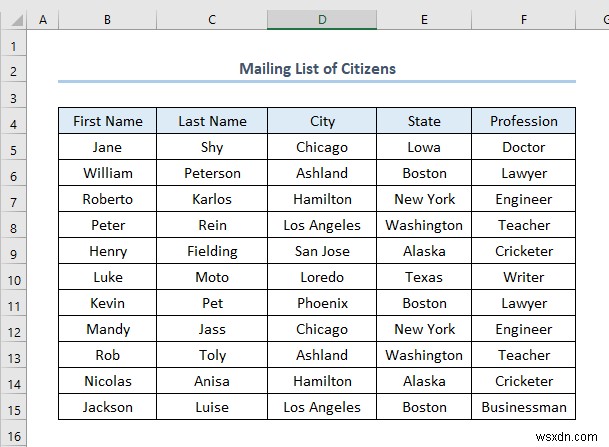 วิธีสร้างป้ายกำกับการส่งจดหมายใน Excel (ด้วยขั้นตอนง่ายๆ)