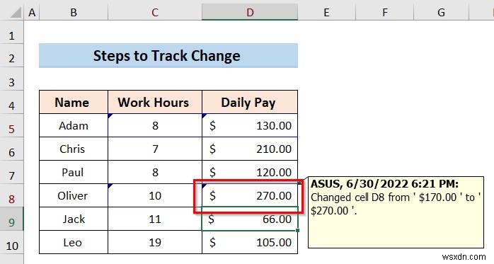 วิธีการติดตามการเปลี่ยนแปลงใน Excel (ด้วยขั้นตอนง่ายๆ)