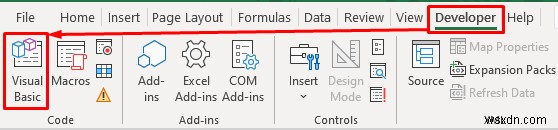 วิธีตั้งค่าจุดสิ้นสุดของสเปรดชีต Excel (3 วิธีที่มีประสิทธิภาพ)