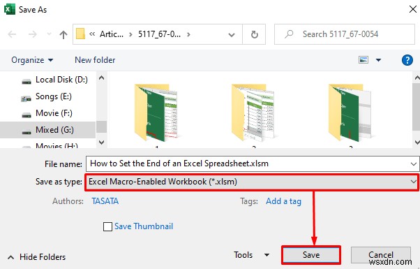 วิธีตั้งค่าจุดสิ้นสุดของสเปรดชีต Excel (3 วิธีที่มีประสิทธิภาพ)