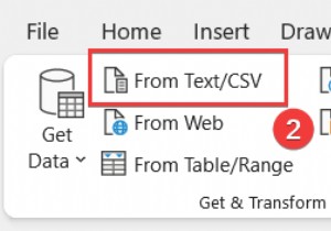 วิธีเพิ่มขีดจำกัดคอลัมน์ Excel (2 วิธีที่เป็นไปได้)