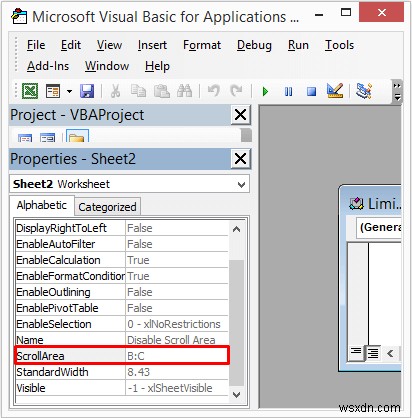 วิธีจำกัดคอลัมน์ใน Excel (3 วิธีด่วน)