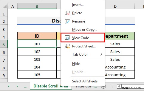 วิธีจำกัดคอลัมน์ใน Excel (3 วิธีด่วน)