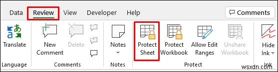 วิธีการซ่อนข้อมูลที่เป็นความลับใน Excel (5 วิธีง่ายๆ)