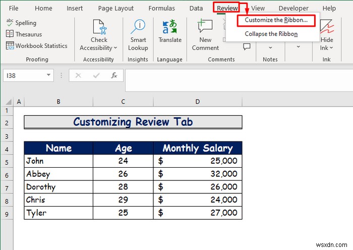 วิธีเปิดใช้งานการติดตามการเปลี่ยนแปลงใน Excel (พร้อมการปรับแต่ง)