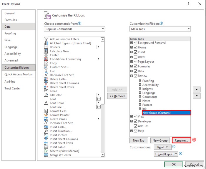 วิธีเปิดใช้งานการติดตามการเปลี่ยนแปลงใน Excel (พร้อมการปรับแต่ง)