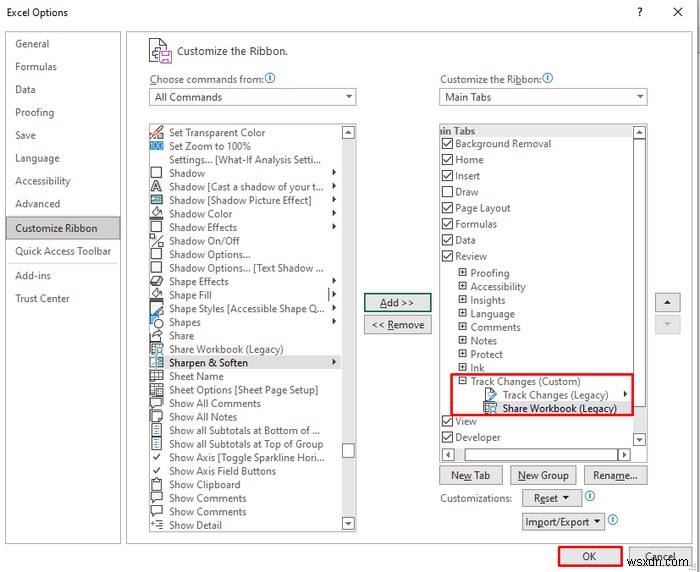 วิธีเปิดใช้งานการติดตามการเปลี่ยนแปลงใน Excel (พร้อมการปรับแต่ง)