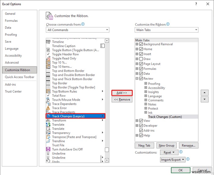 วิธีเปิดใช้งานการติดตามการเปลี่ยนแปลงใน Excel (พร้อมการปรับแต่ง)