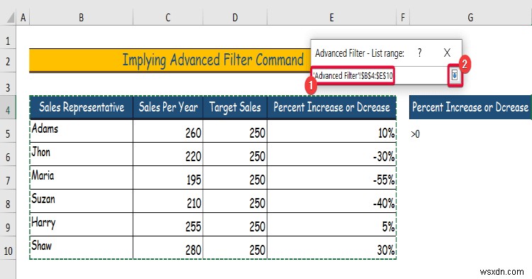 วิธีการซ่อนข้อมูลใน Excel (6 วิธีง่ายๆ)