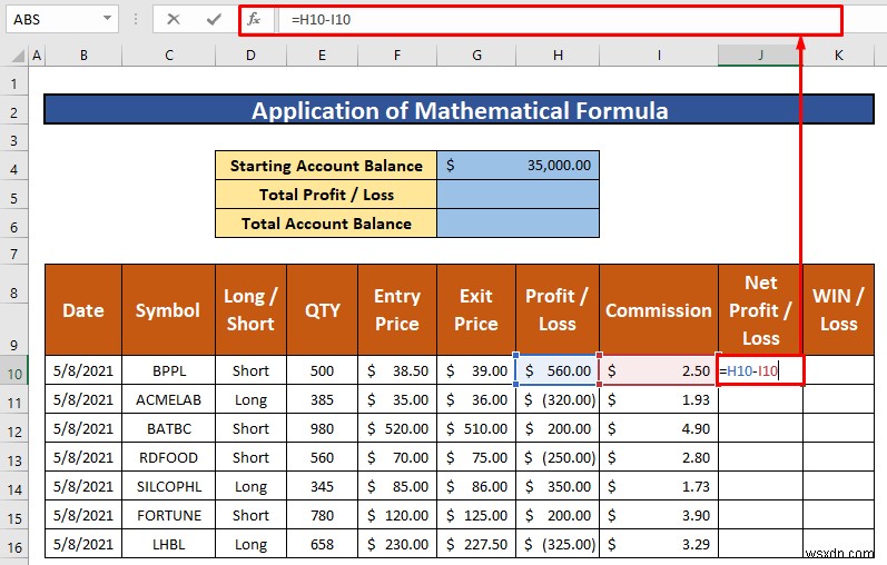 วิธีการสร้างบันทึกการซื้อขายใน Excel (ด้วยขั้นตอนง่ายๆ)