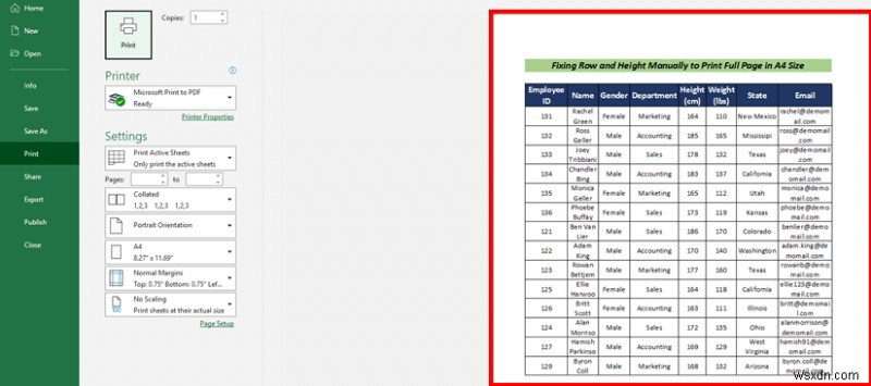 วิธีพิมพ์แผ่นงาน Excel แบบเต็มหน้าในขนาด A4 (5 วิธีง่ายๆ)