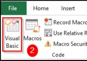 วิธีแสดงแบบเต็มหน้าจอโดยไม่มีแถบชื่อเรื่องใน Excel (3 วิธีง่ายๆ)