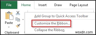 วิธีแสดงแบบเต็มหน้าจอโดยไม่มีแถบชื่อเรื่องใน Excel (3 วิธีง่ายๆ)