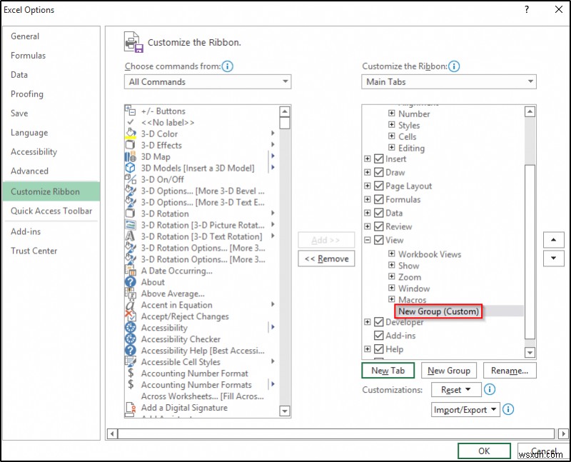 วิธีแสดงแบบเต็มหน้าจอโดยไม่มีแถบชื่อเรื่องใน Excel (3 วิธีง่ายๆ)