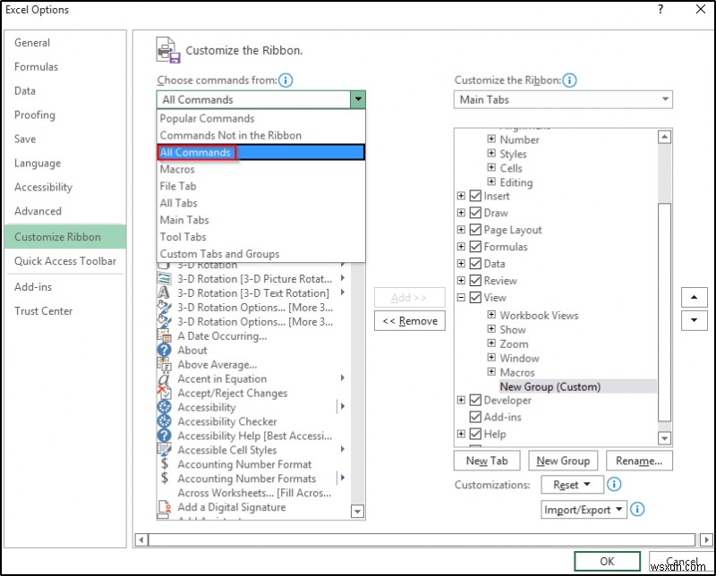 วิธีแสดงแบบเต็มหน้าจอโดยไม่มีแถบชื่อเรื่องใน Excel (3 วิธีง่ายๆ)