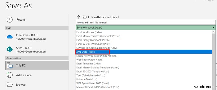 วิธีการแก้ไขไฟล์ XML ใน Excel (ด้วยขั้นตอนง่ายๆ)