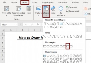 วิธีการวาดภาพวาดสามมิติใน Excel (ด้วยขั้นตอนง่ายๆ)