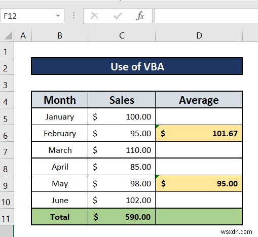 วิธีการติดตามผู้อยู่ในอุปการะใน Excel (2 วิธีง่ายๆ)