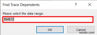 วิธีการติดตามผู้อยู่ในอุปการะใน Excel (2 วิธีง่ายๆ)