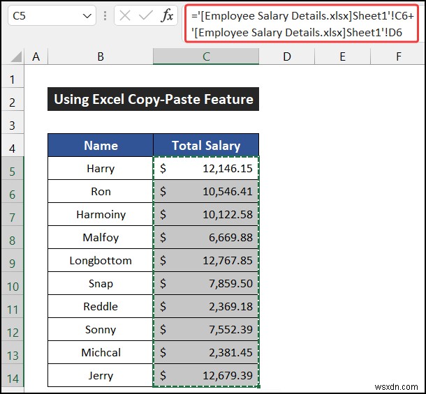 วิธีแบ่งลิงก์ใน Excel และเก็บค่าไว้ (3 วิธีง่ายๆ)